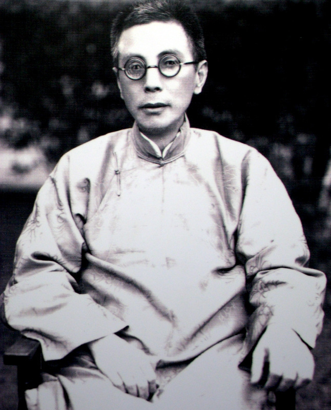 【张静江】_湖州市名人_360地图