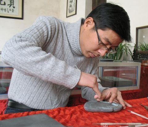 徐爱国(教师|文化人物)