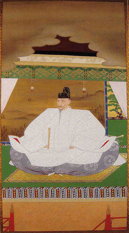 关白(其他人物相关)