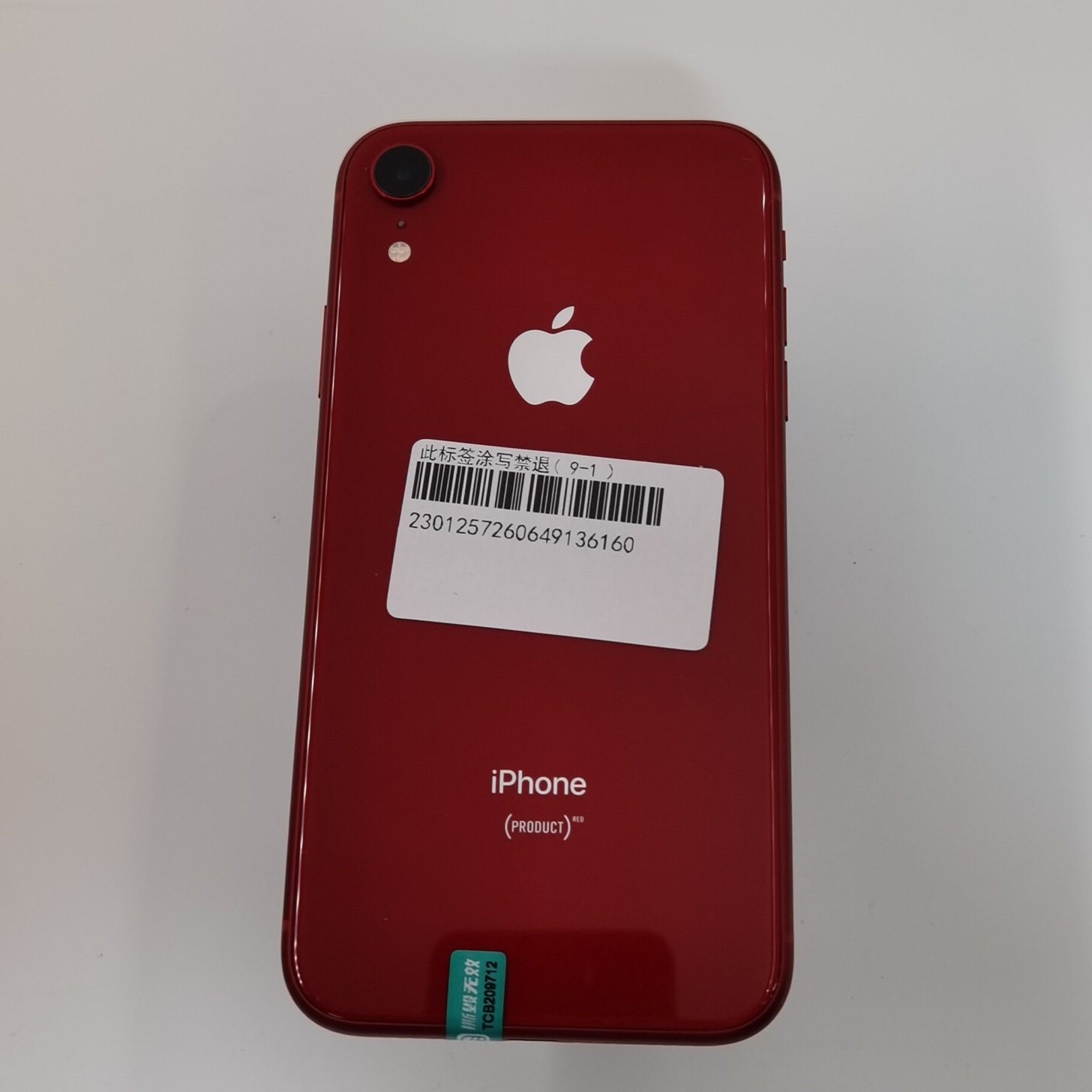 苹果【iPhone XR】4G全网通 红色 128G 国行 95新 