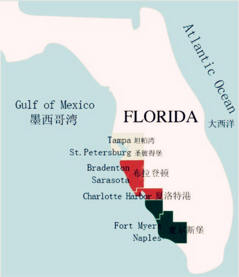 佛罗里达州(行政区划)