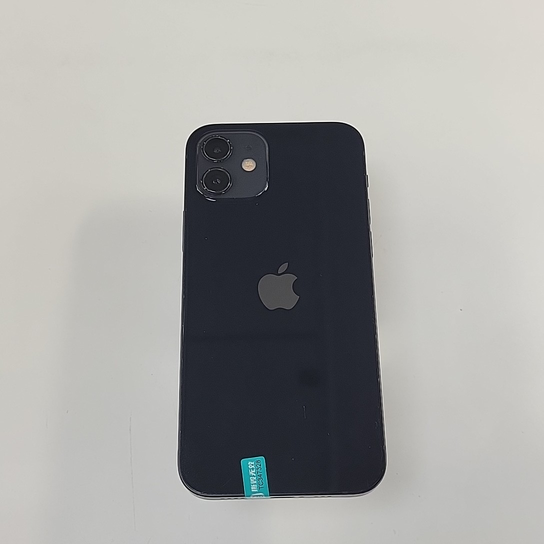 苹果【iPhone 12】5G全网通 黑色 64G 国行 9成新 