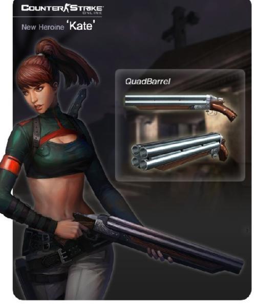 (双管猎枪)为原型设计的虚拟武器,是生化模式3女英雄安吉丽娜专属武器