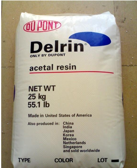 pom杜邦(无机物)聚甲醛pom料是化学名为聚氧甲烯的简称,通常也称为其