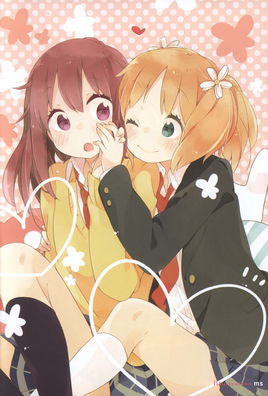 百合 (其他人物相关|称谓)