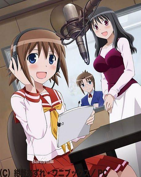 《天籁之音》 (其他文学相关)