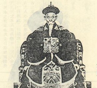 1690)纳喇氏,满洲正黄旗人,叶赫金台石曾孙也,清朝将领.吴丹(?