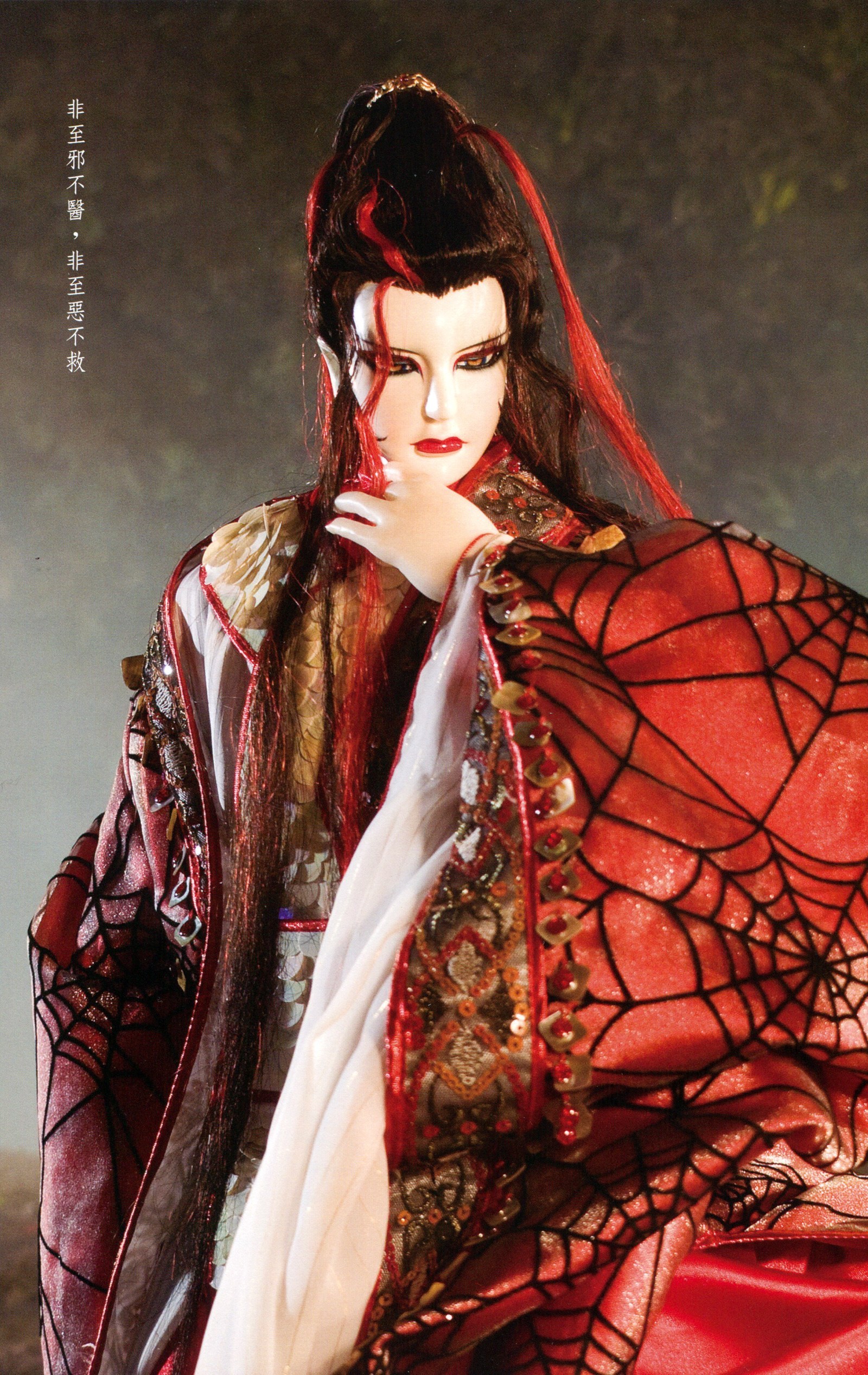 血榜第一人,同时也是武林中驰名的医邪,手中墨悬神针能操控人之生死