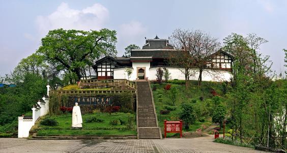 重庆张治中将军旧居 (其他)