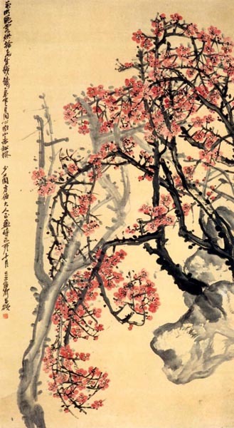 清吴昌硕红梅图轴(文化遗产)