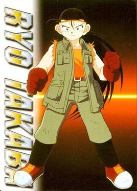 鹰羽龙(其他人物相关)