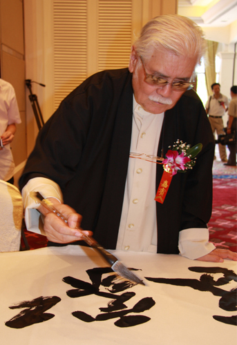 李奇茂(文化人物)