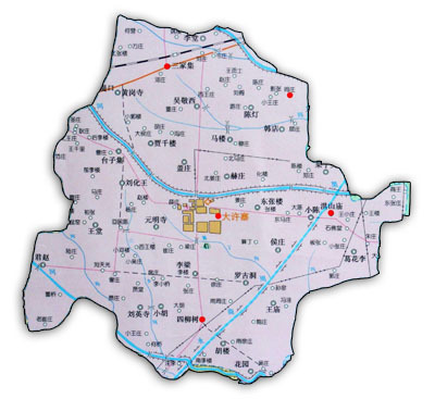 大许寨乡政府机构