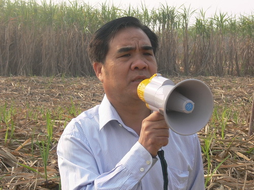 黄统高政治人物