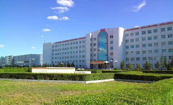 呼伦贝尔学院 360搜索