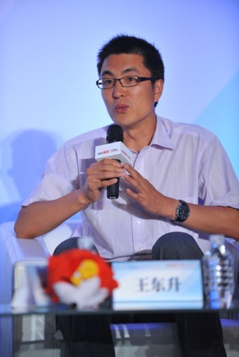 王东升(其他实业人物相关)