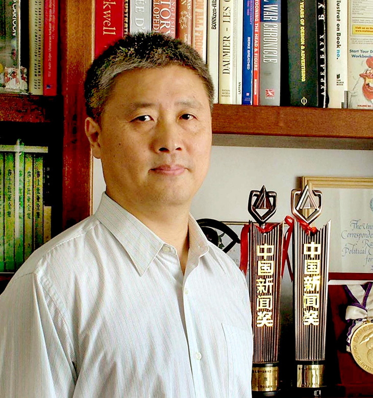 张滨(其他实业人物相关)_技点百科