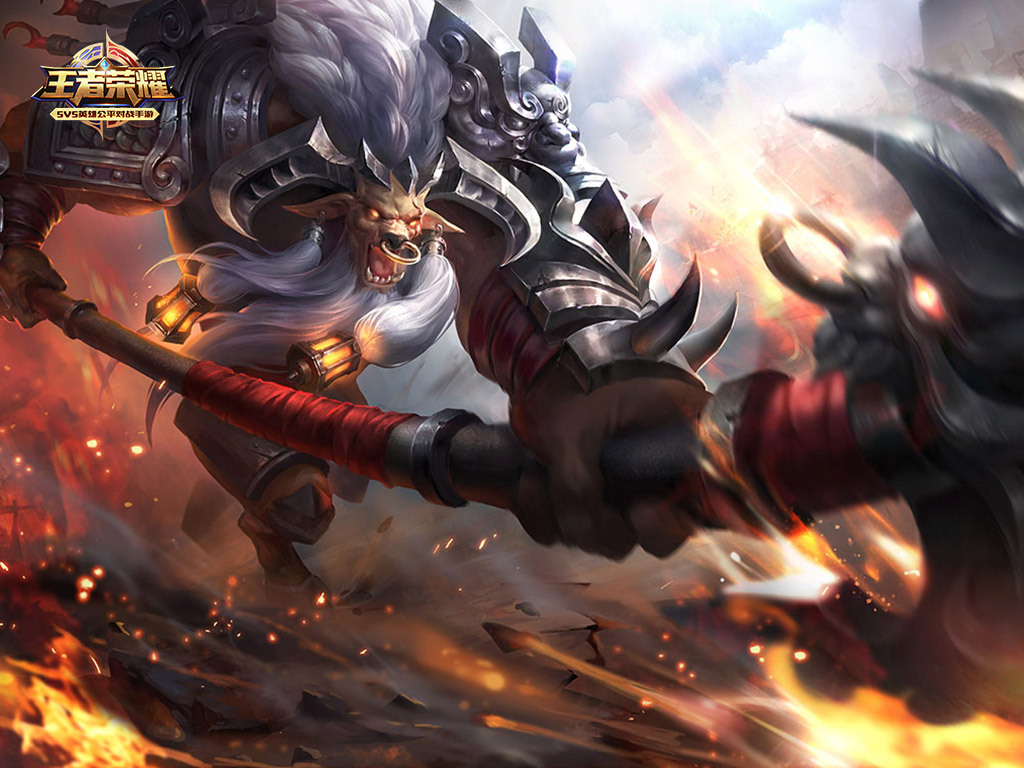 牛魔(游戏人物)