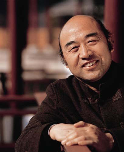 陈金根 (社会人物)