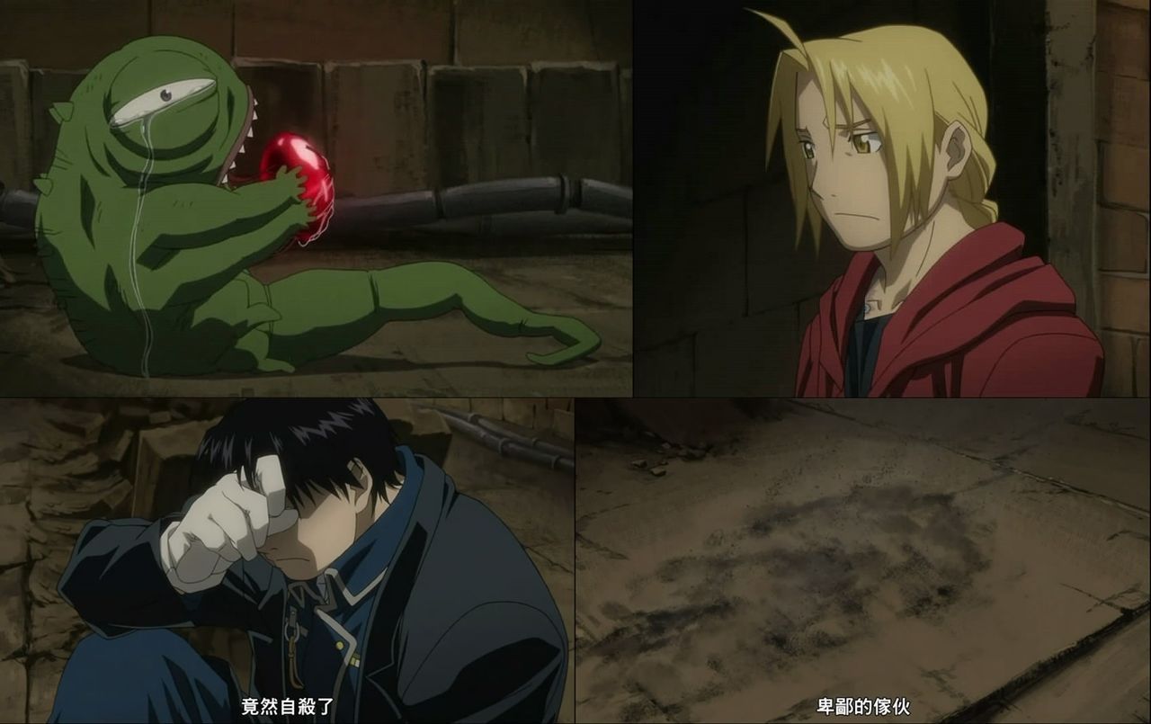 贤者之石 (词条暂无分类)