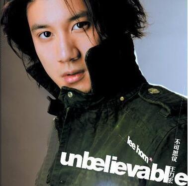 谁(音乐)《此刻,你心里想起谁》是王力宏演唱的一首歌曲,由李焯雄填词