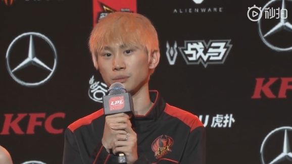 fpx战队中单doinb采访下一场对阵老队友压力很大