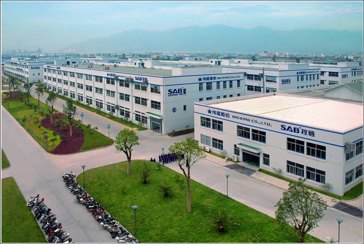 兴国县工业园地点