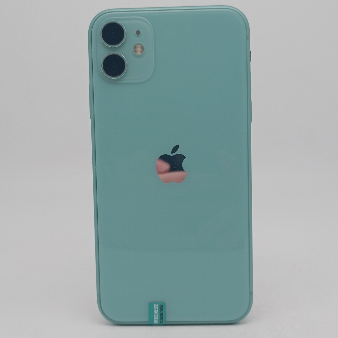 苹果【iPhone 11】4G全网通 绿色 128G 国行 9成新 