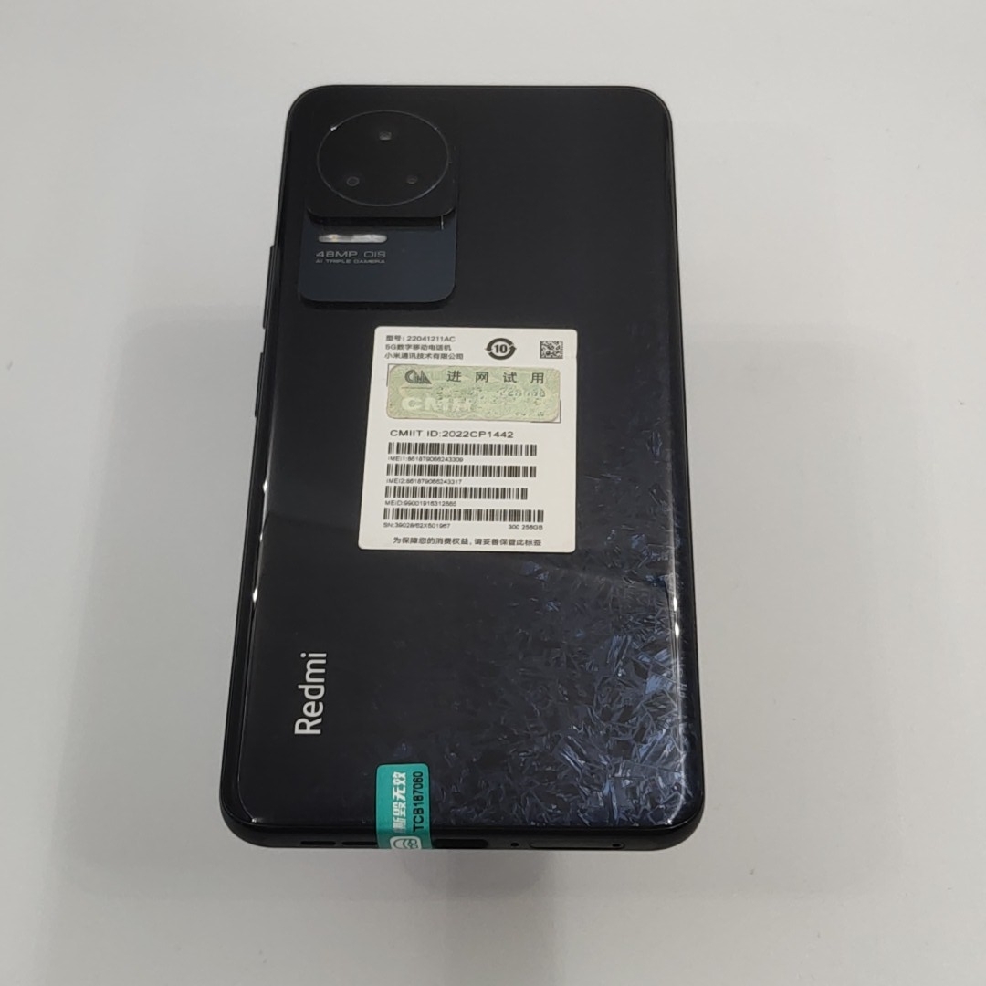 小米【Redmi K50】5G全网通 墨羽 8G/256G 国行 9成新 
