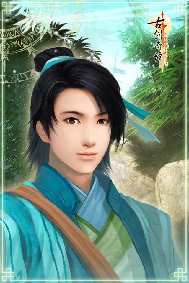 方兰生其他人物相关游戏人物