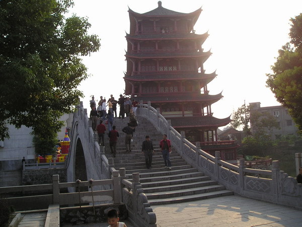 三河镇(行政区划)三河镇隶属于江苏省淮安市洪泽区,位于洪泽区南部,东