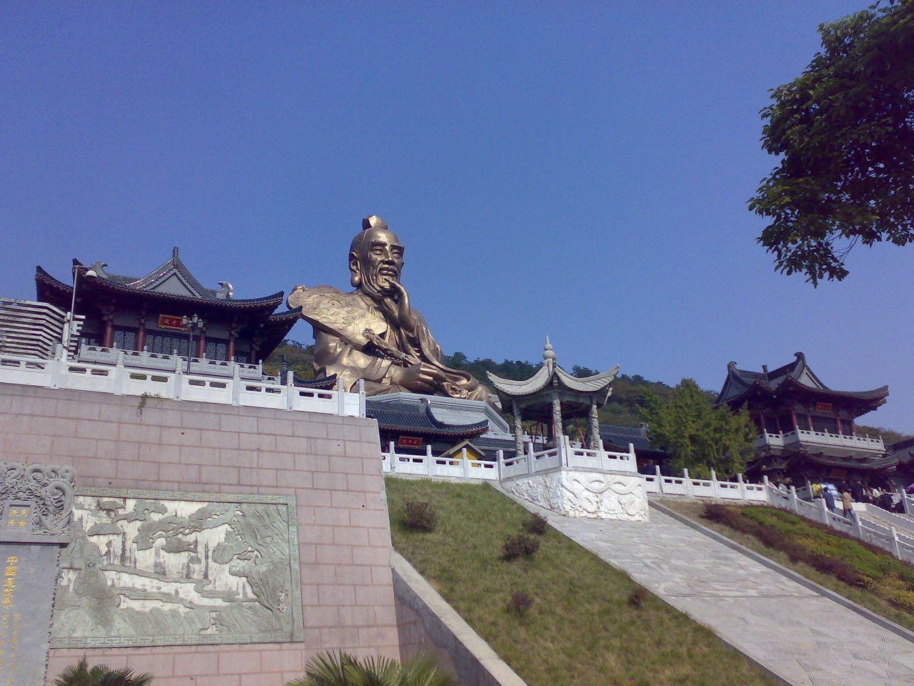 上清派其他人物相关