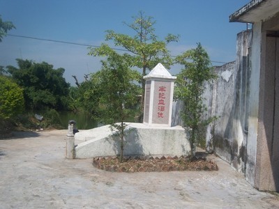 汕头市谷饶镇深洋村图片