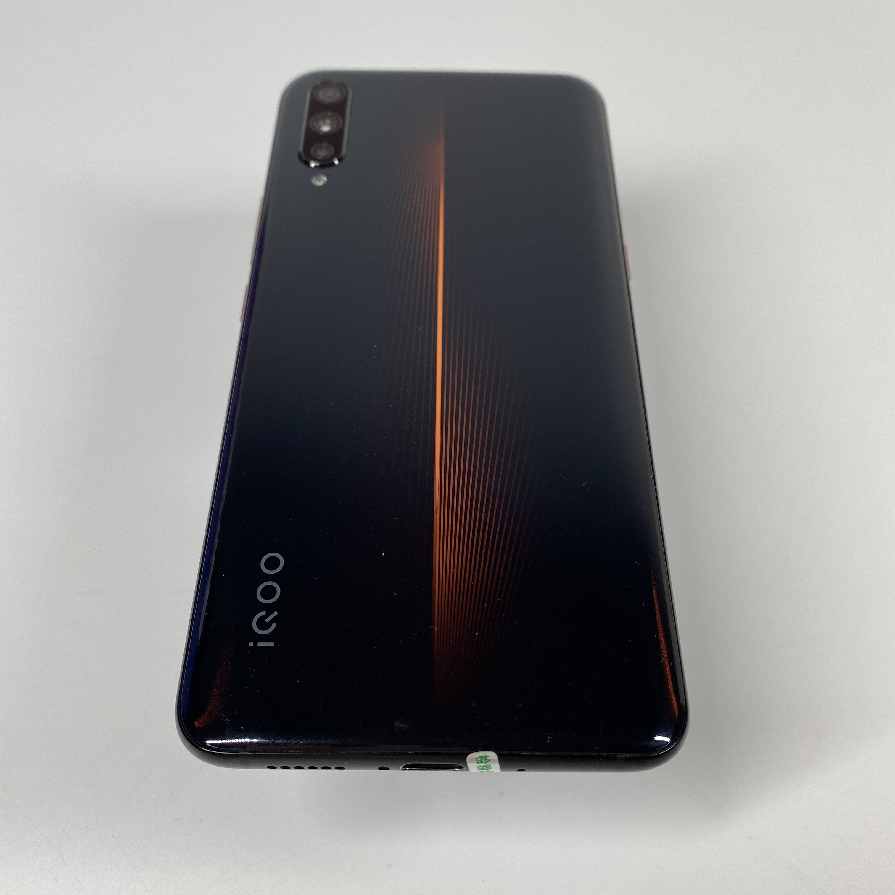 vivo【iqoo】4g全网通 橙色 8g/128g 国行 9成新 真机实拍