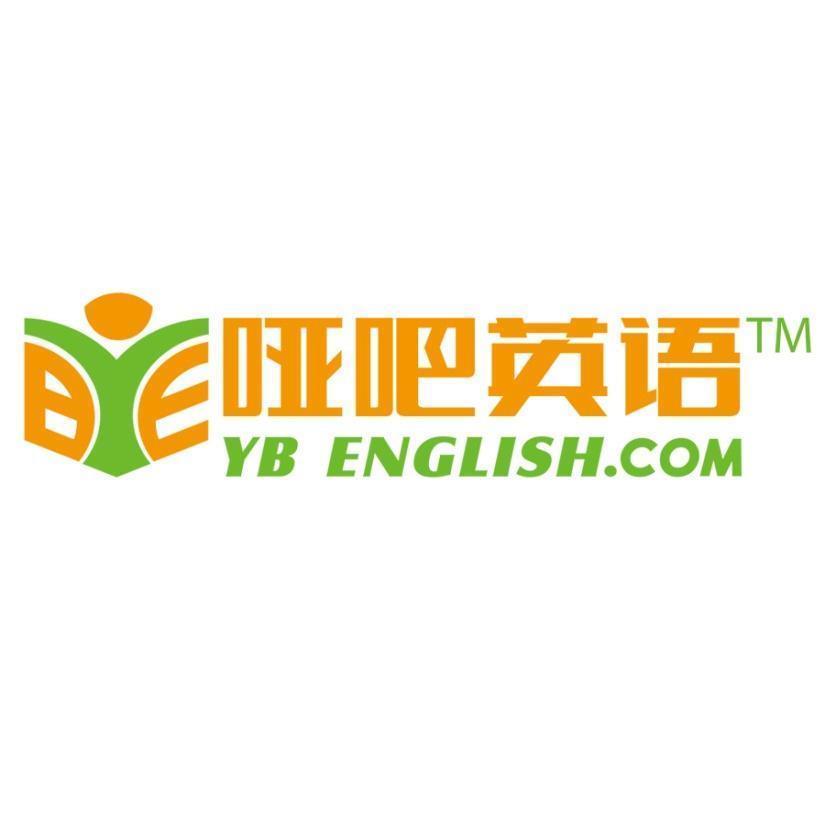 福州哑吧英语学校