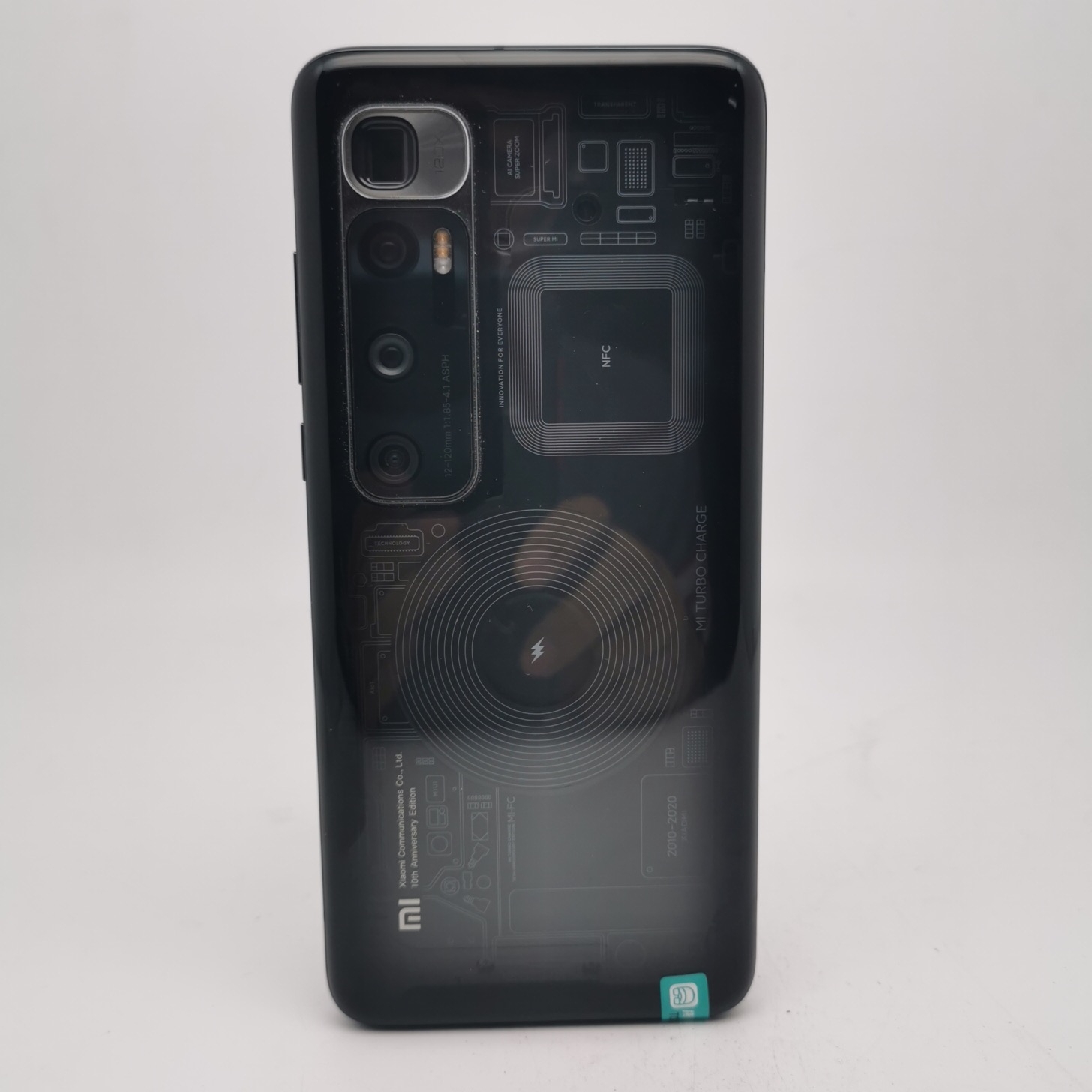 小米【小米 10 至尊】5g全网通 透明版 12g/256g 国行 8成新