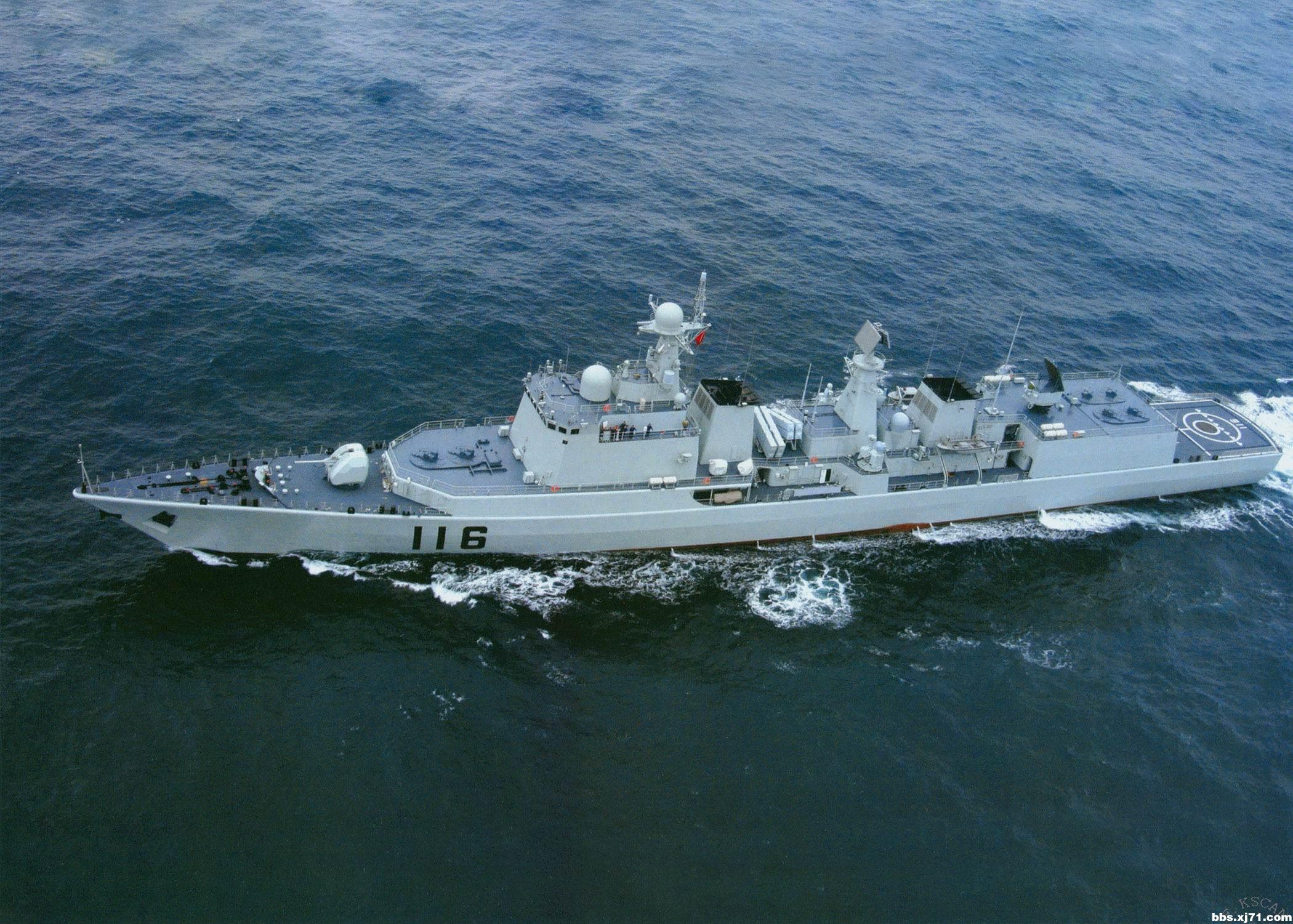 115"沈阳"号 116"石家庄"号 驱逐舰 北海舰队舰艇,2006年列编海军