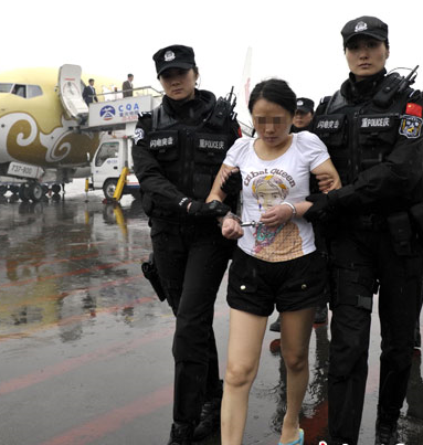 王婉宁 (社会人物)