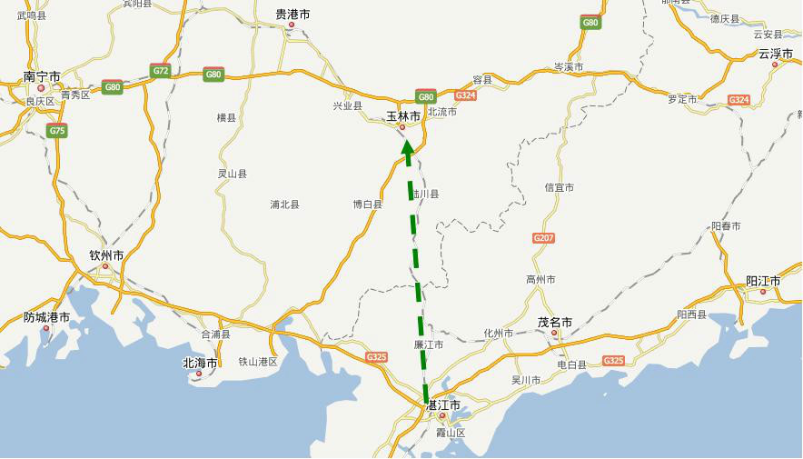 即连接广西壮族自治区玉林市和广东省湛江市的高速公路,是雷州半岛北