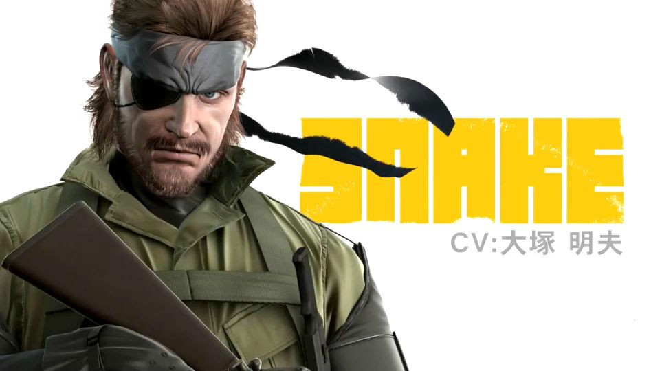 snake(游戏人物)snake(斯内克,蛇)是游戏《合金装备(metalgear)》系列