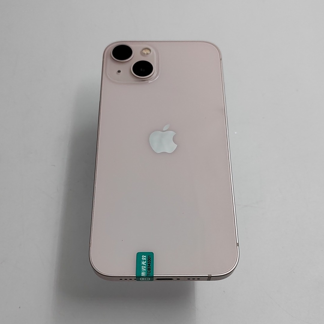 苹果【iPhone 13】5G全网通 粉色 256G 国行 8成新 