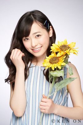 福原遥演员
