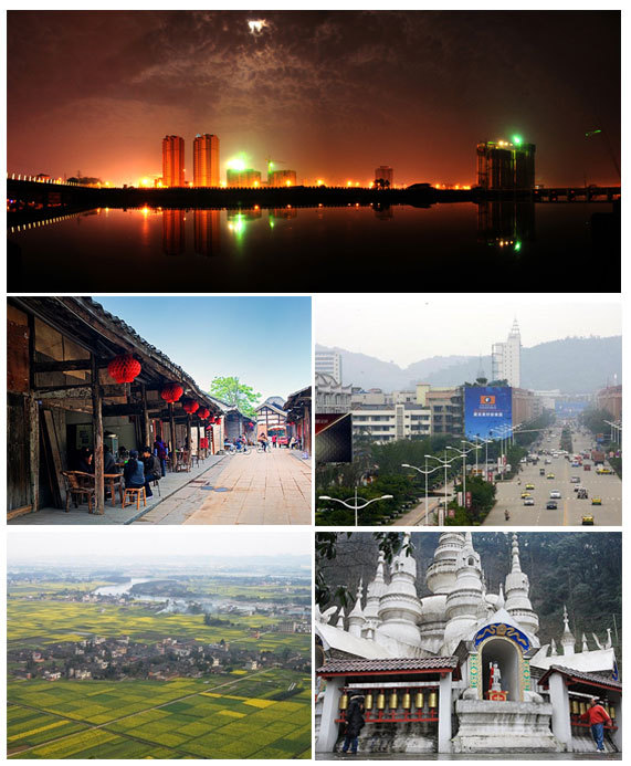 大邑县(四川省成都市下辖县)