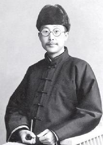 高一涵其他人物相关