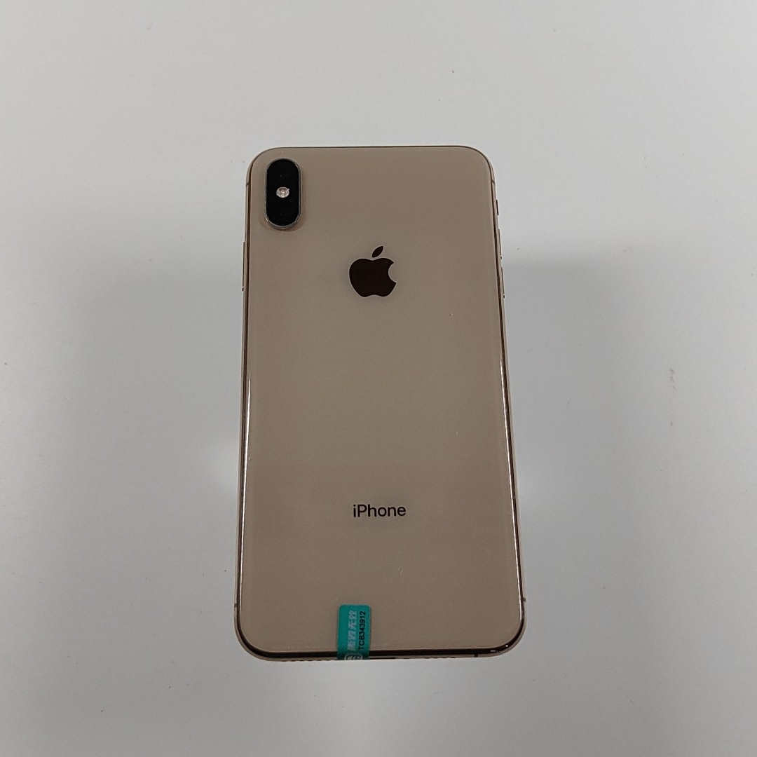 苹果【iPhone Xs Max】4G全网通 金色 256G 国行 9成新 