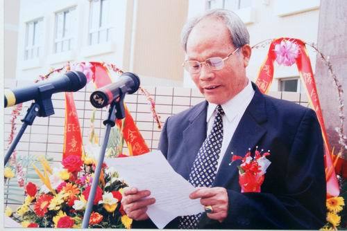 郑开德(其他人物相关)