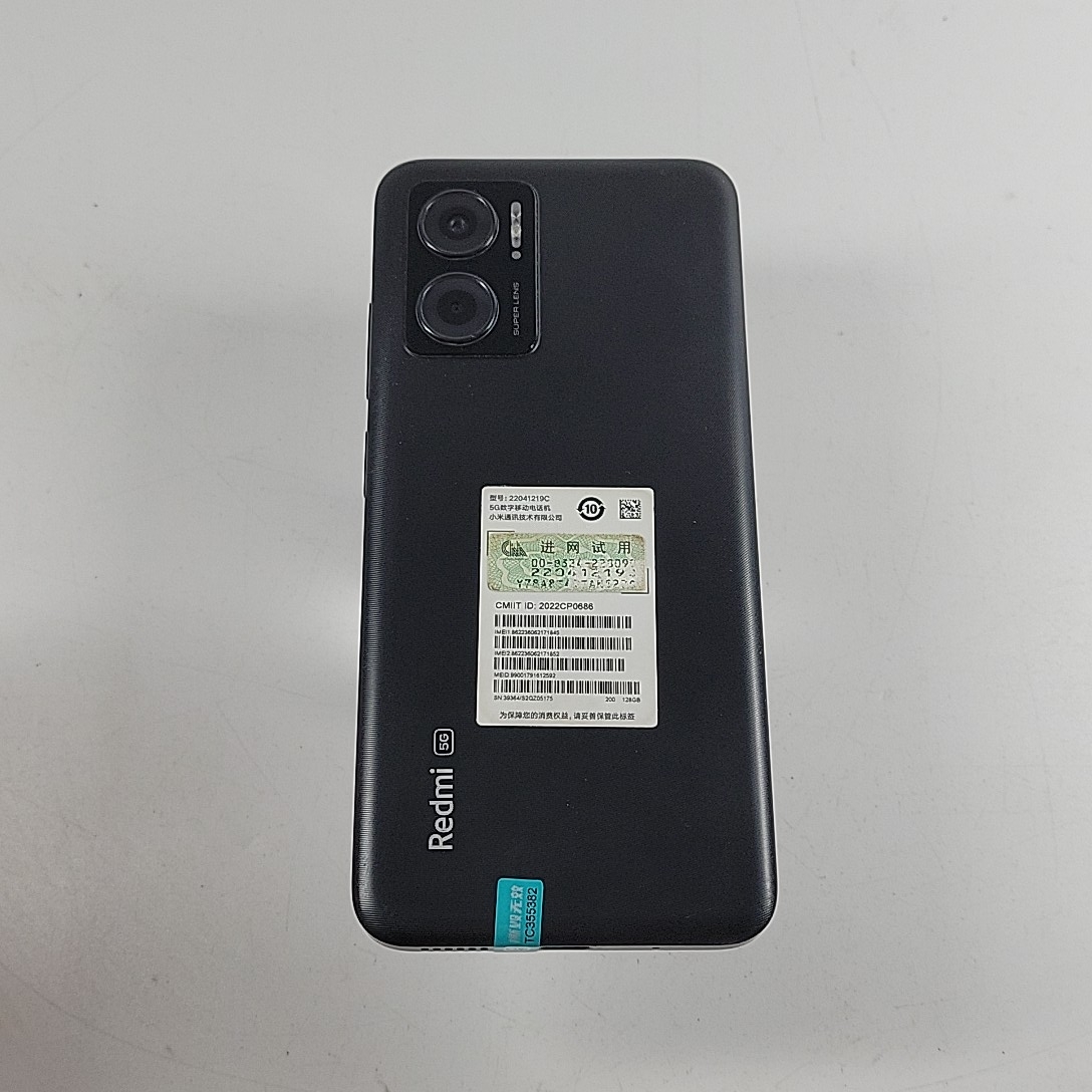 小米【Redmi Note 11E】5G全网通 神秘黑镜 6G/128G 国行 95新 