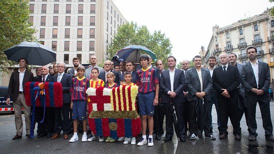 加泰罗尼亚民族日 (民俗)