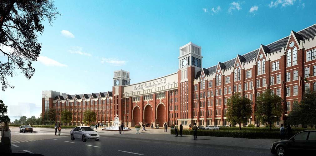 南通体臣卫生学校 (学校)