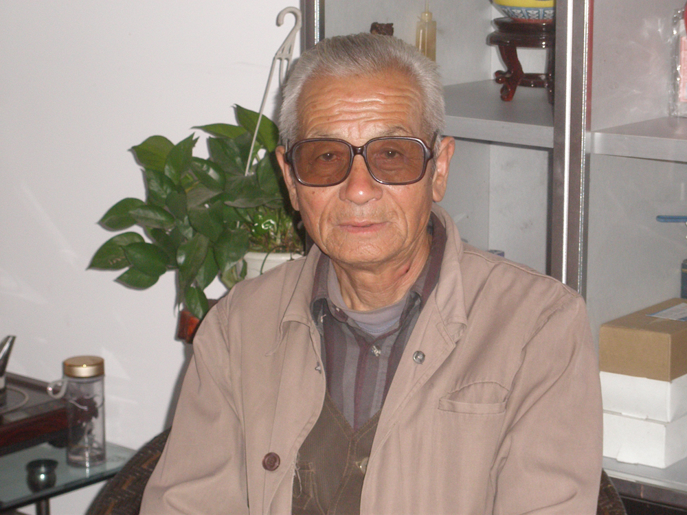 陈睡起(文化人物)陈睡起,原中文名:陈俊文,陕西咸阳人,陕西省书法家